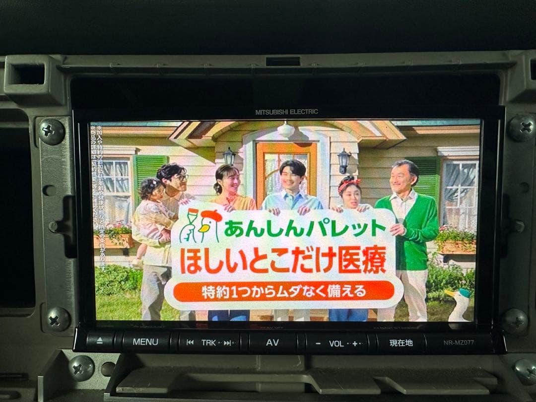 MITSUBISHI NR-MZ077 カーナビ 2016年版 ETC