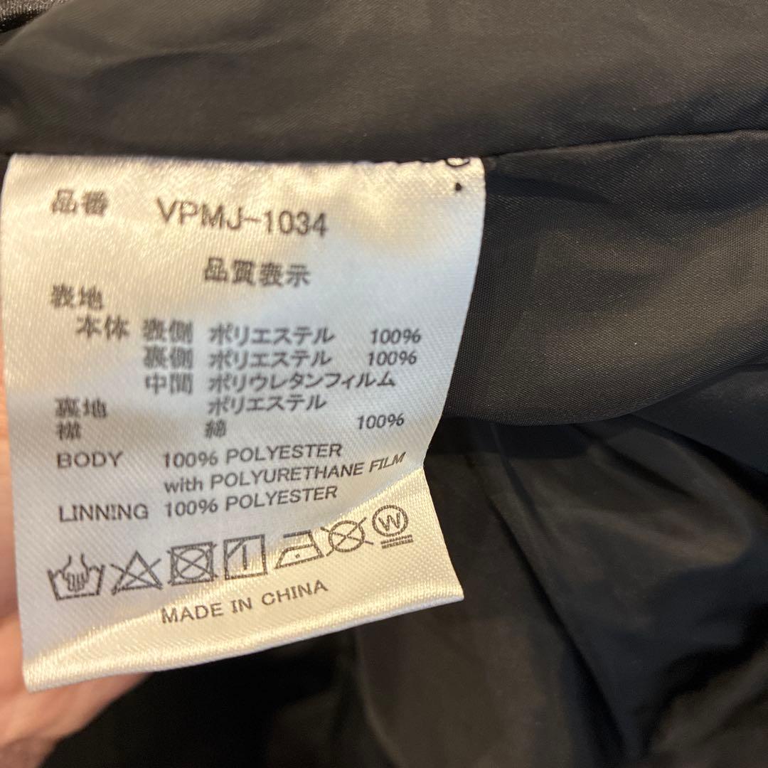 VESP ベスプ コーデュロイ襟　ボードウェア【L】