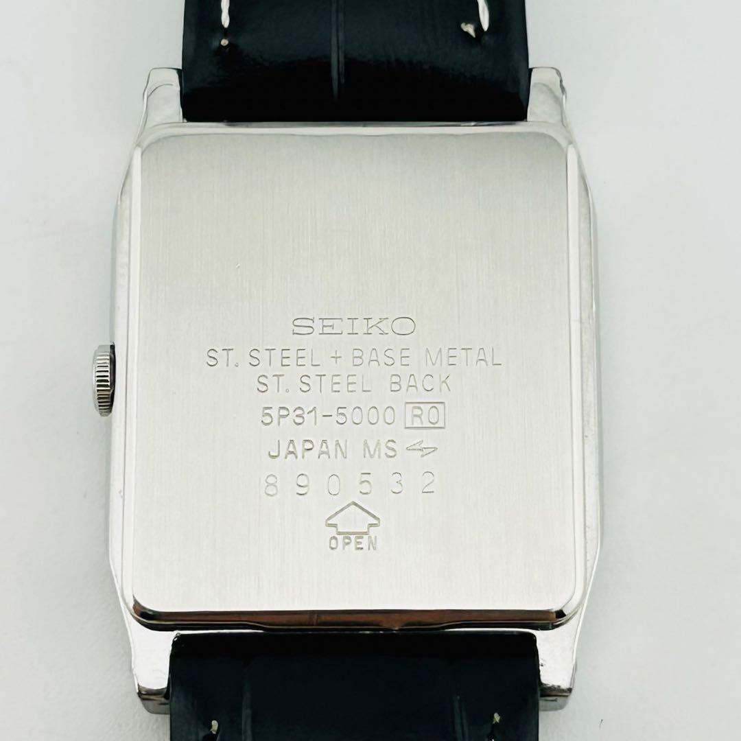 【希少/電池交換済】SEIKO　腕時計　新品ベルト　クォーツ　シルバー