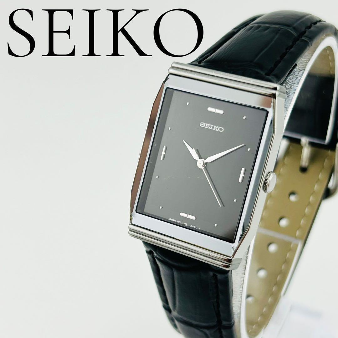 【希少/電池交換済】SEIKO　腕時計　新品ベルト　クォーツ　シルバー