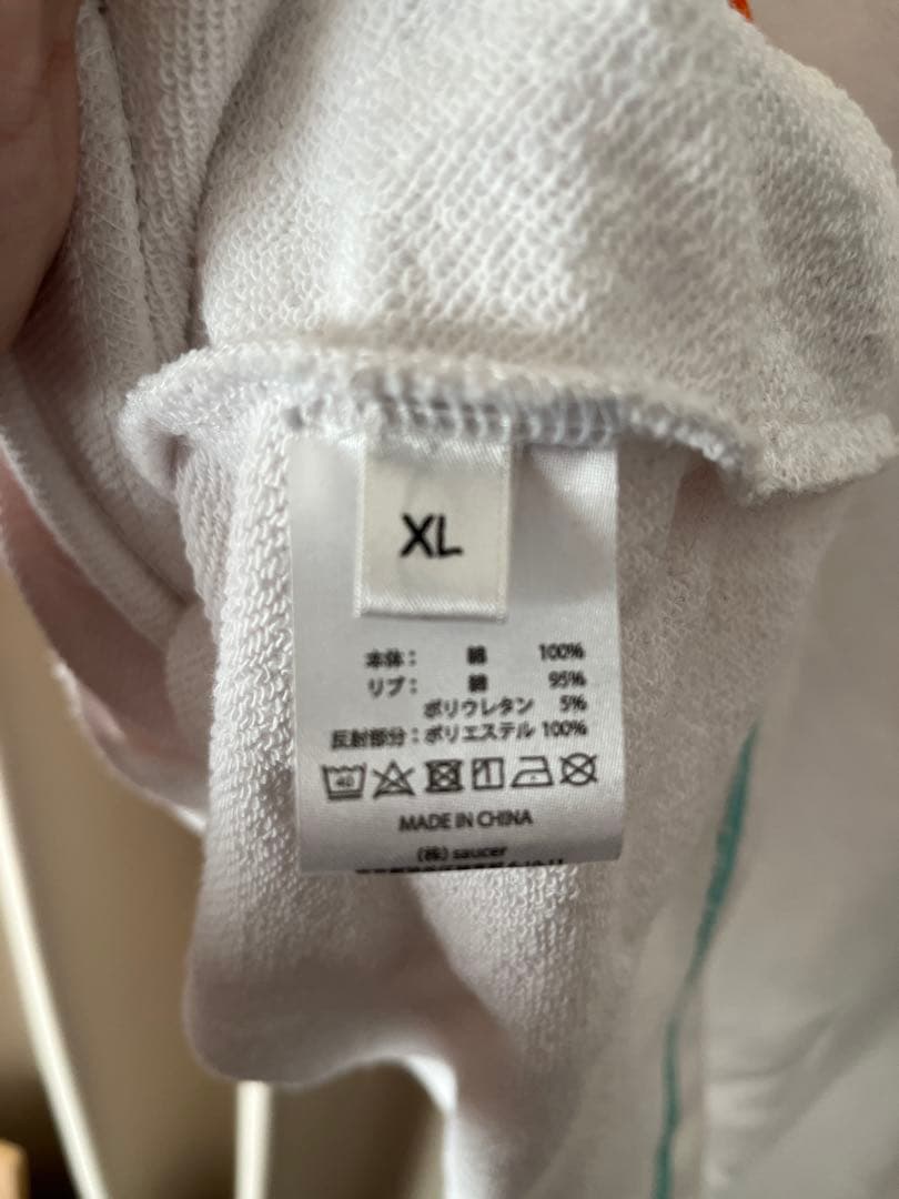 【完売品】Vaundy replica ジャージ