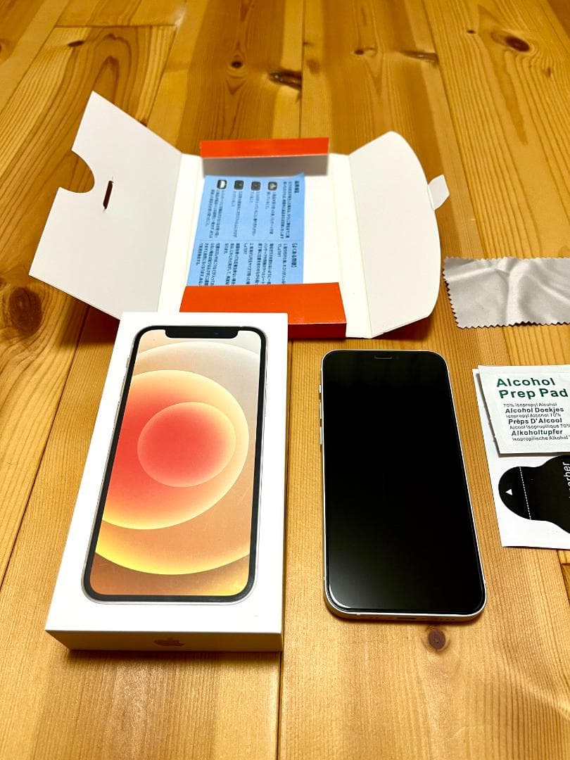 【美品】iPhone 12 mini 64GB SIMフリー/ 新品フィルム付
