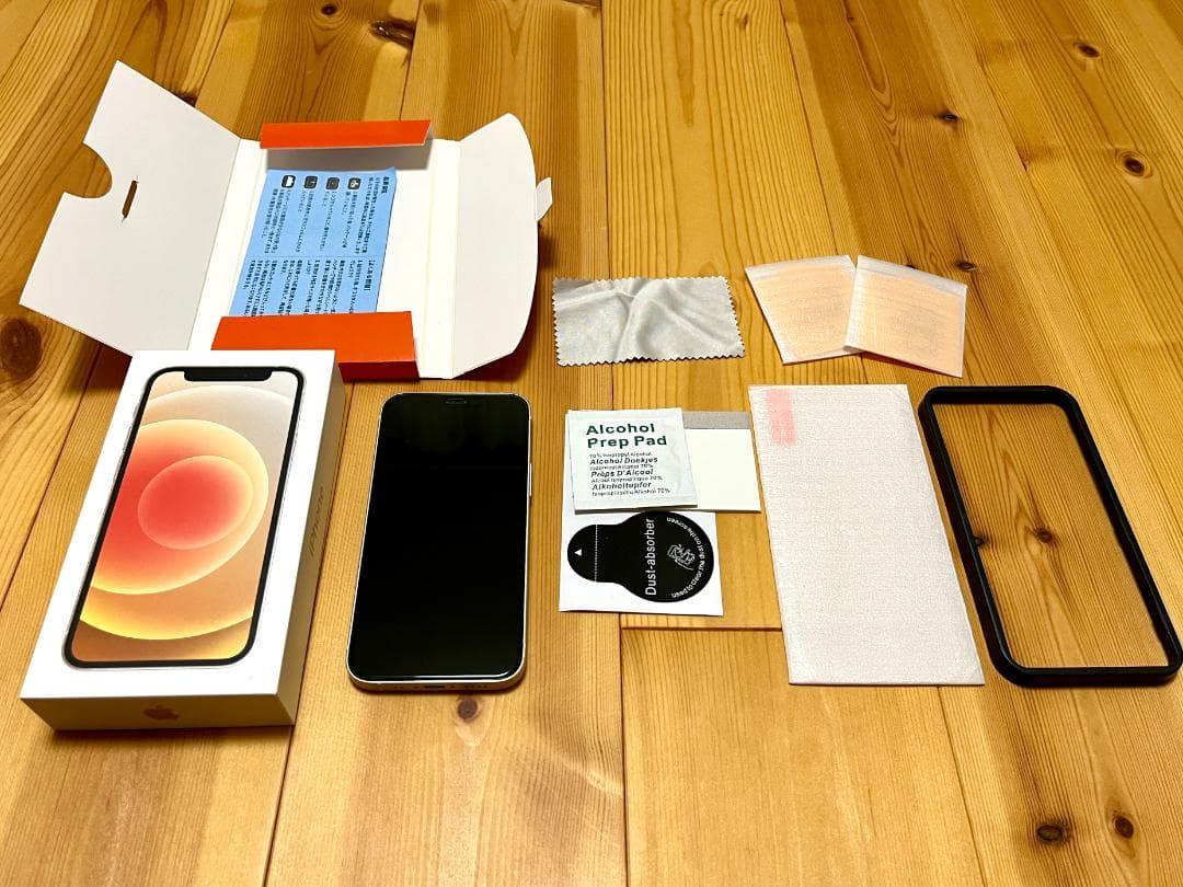 【美品】iPhone 12 mini 64GB SIMフリー/ 新品フィルム付