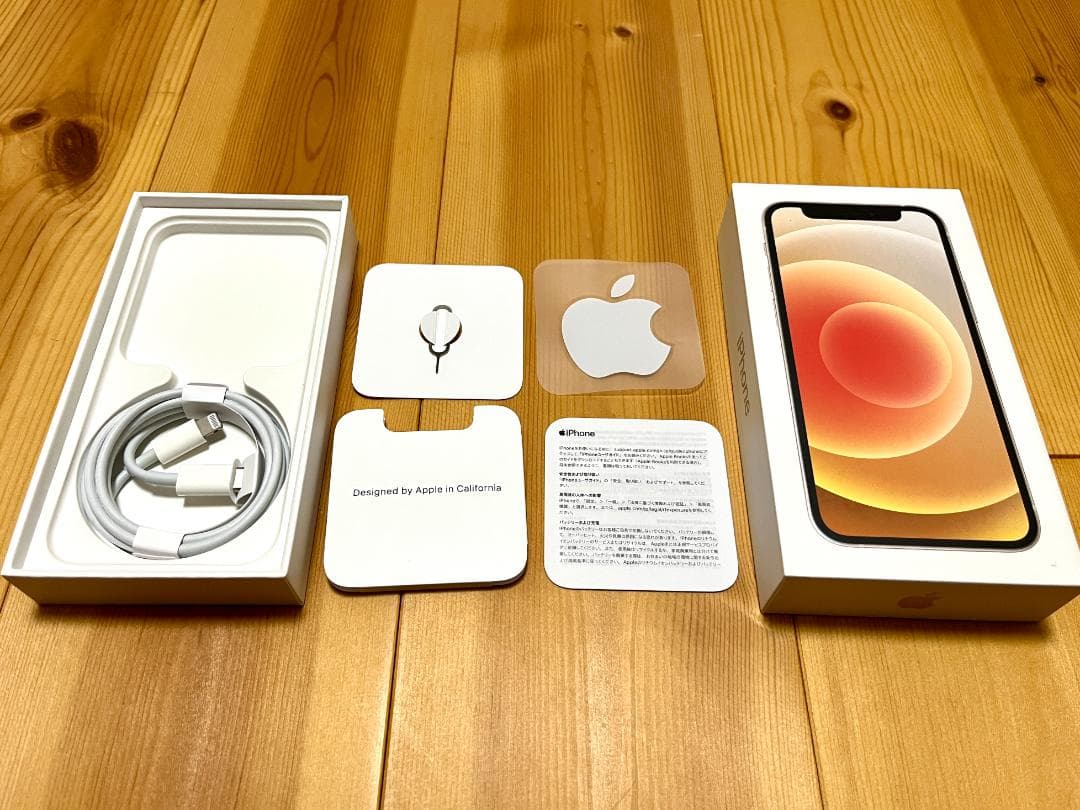 【美品】iPhone 12 mini 64GB SIMフリー/ 新品フィルム付