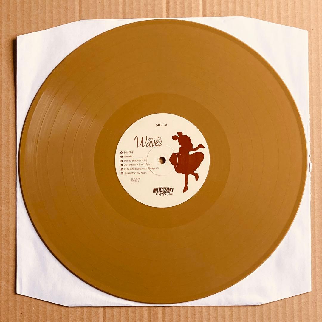 ミカヅキBIGWAVE – Wavesウェーブス オリジナルゴールド盤