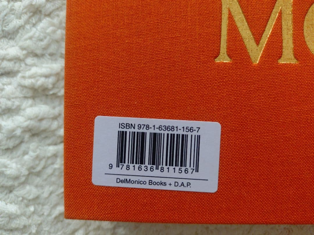 コルトレーン Alice Coltrane Monument Eternal