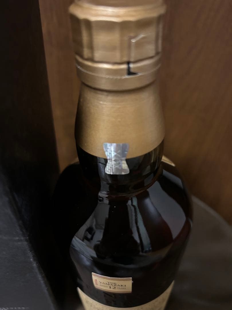 山崎12年　箱付き