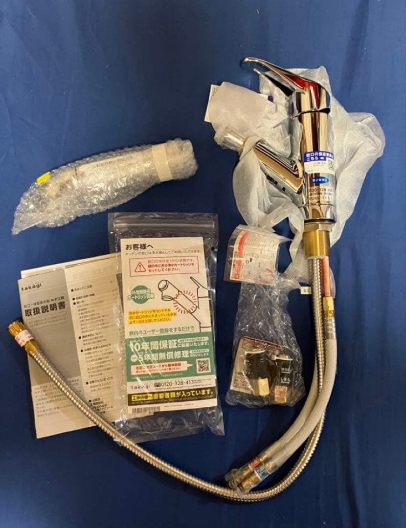 タカギ 未使用　水栓 ja396mn-9ntn03