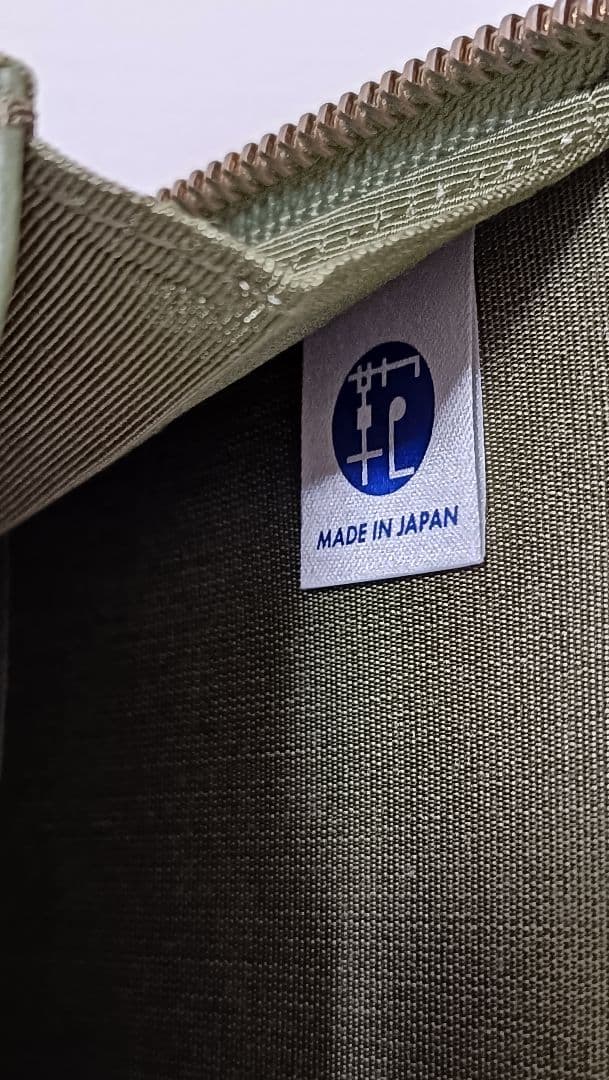 豊岡工房 牛革 お薬手帳 マルチケース 多機能 財布 オリーブ