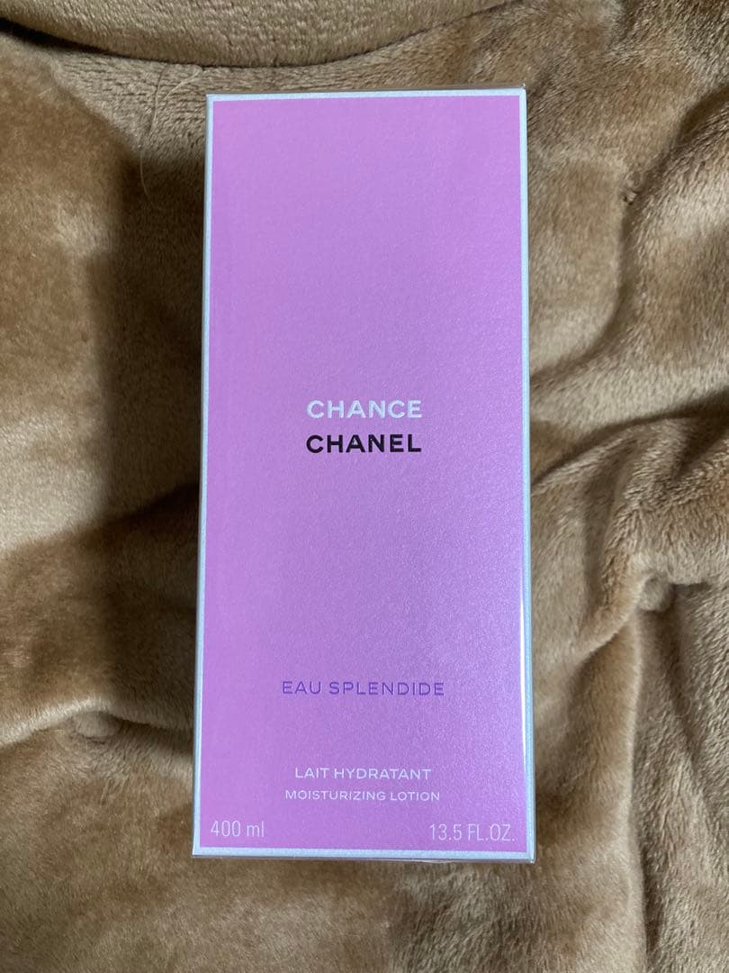 CHANEL チャンス オー スプランディド　ボディローション
