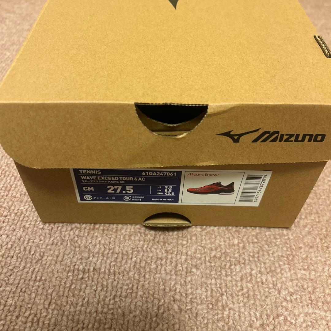 ミズノ　ウェーブエクシードTOUR6 AC 27.5cm 新品未使用 タグ付き