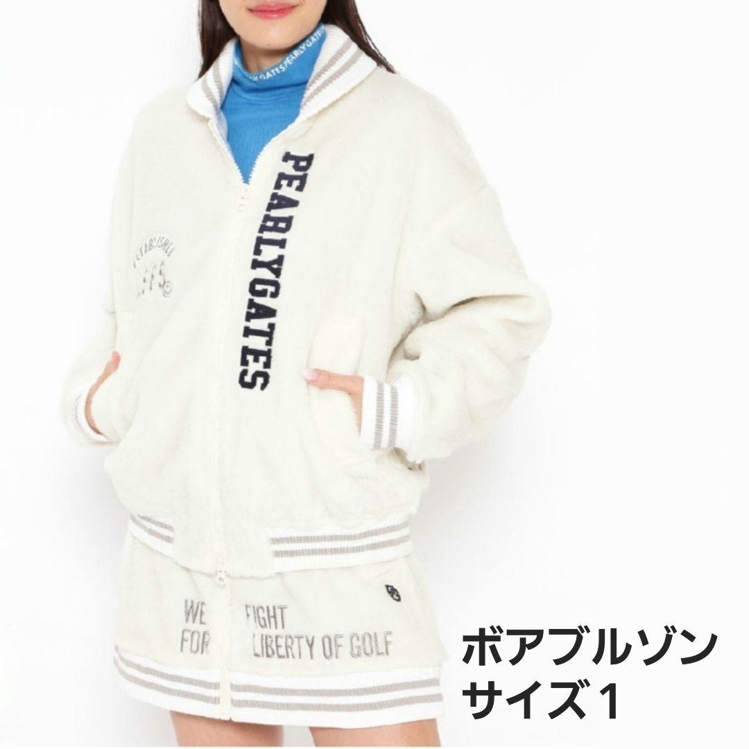 【PEARLY GATES/パーリーゲイツ】カレッジロゴボアジップブルゾン