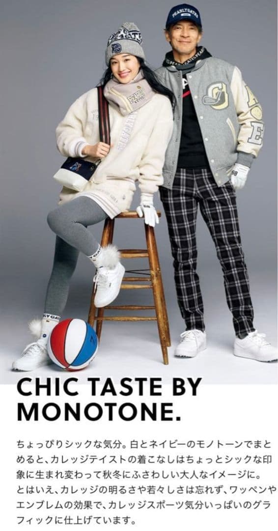 【PEARLY GATES/パーリーゲイツ】カレッジロゴボアジップブルゾン