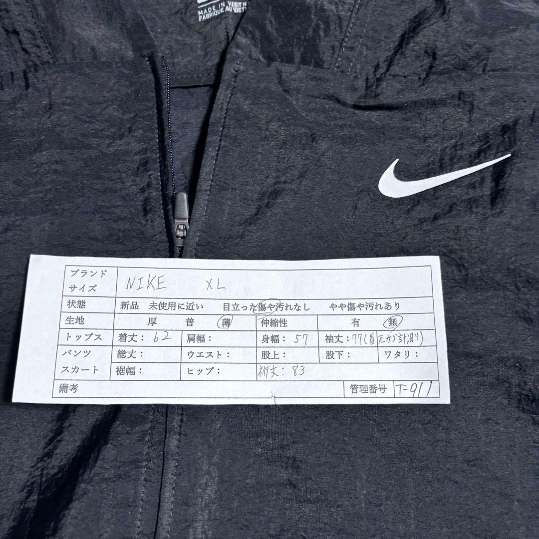 【NIKE】【XL】美品　風車ロゴ　ドルマン　うさぎ　レア　薄手　透け　ナイロン