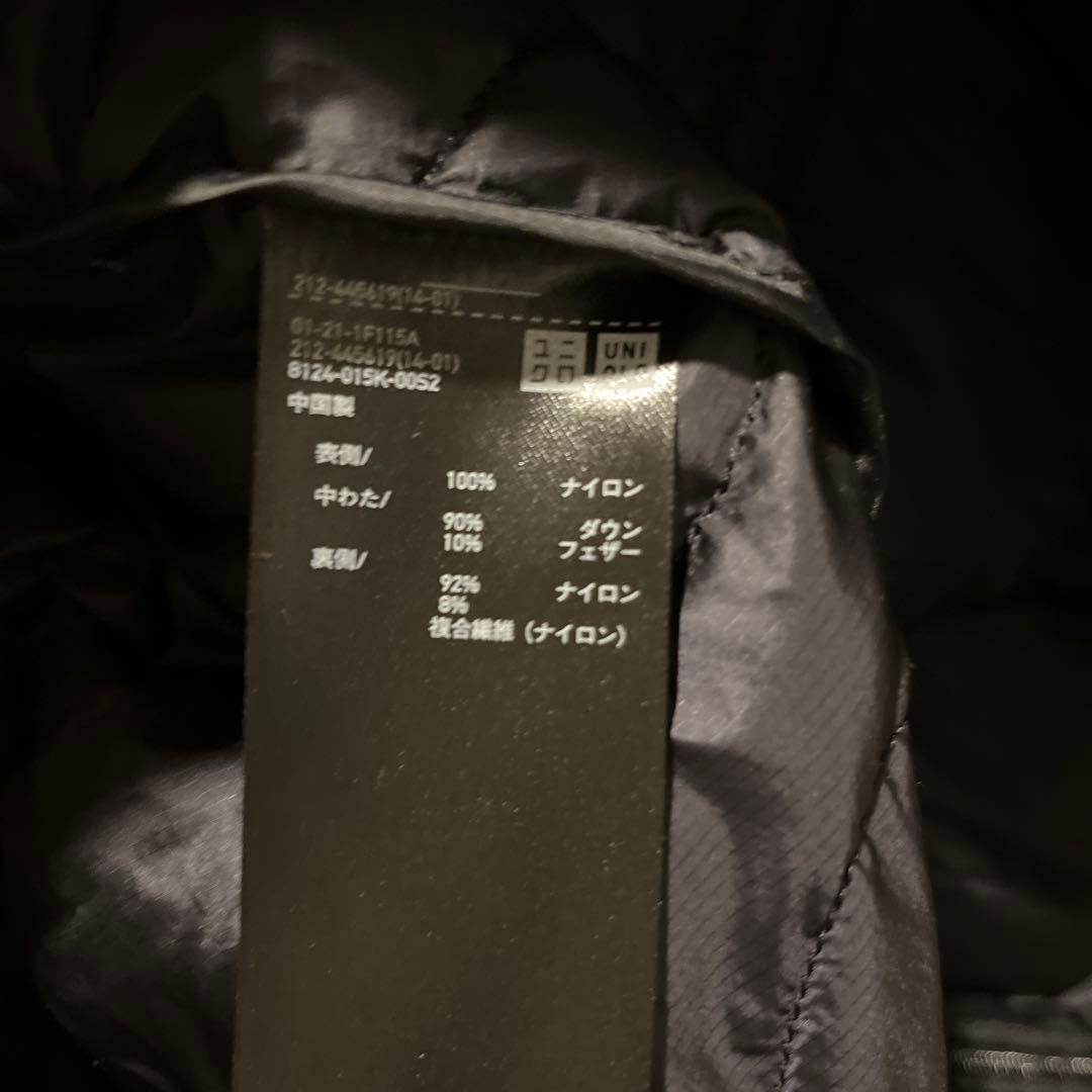 【UNIQLOx theory】ダウンロングベスト　黒　S