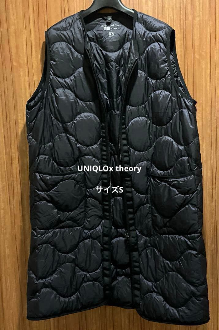 【UNIQLOx theory】ダウンロングベスト　黒　S