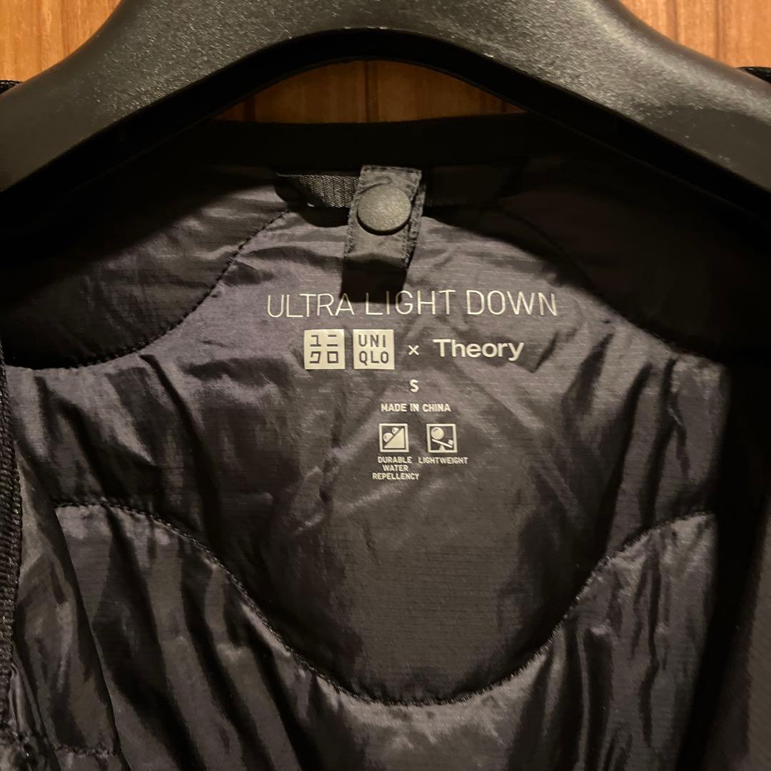 【UNIQLOx theory】ダウンロングベスト　黒　S