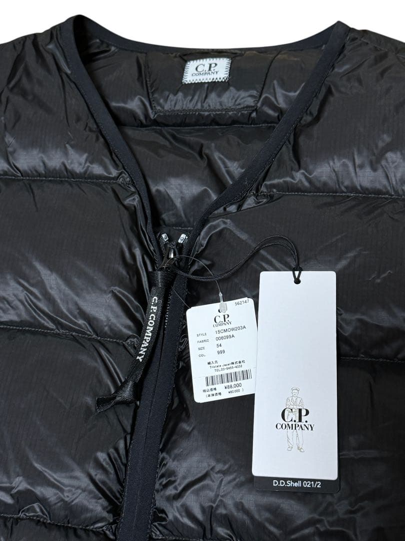 【ピトンコ様】C.P. COMPANY Down Vest