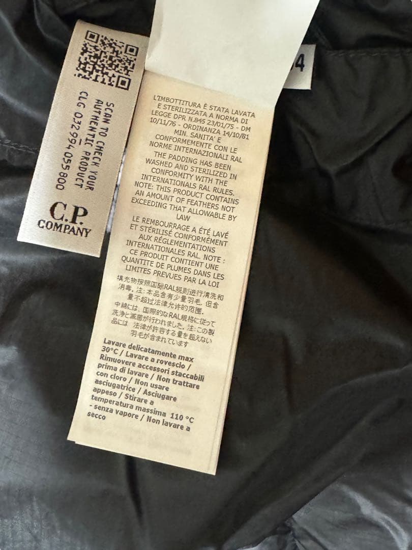 【ピトンコ様】C.P. COMPANY Down Vest