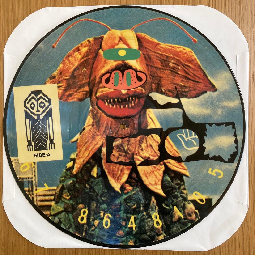 希少アナログ UFO OR DIE ファーストアルバム EYE ボアダムス