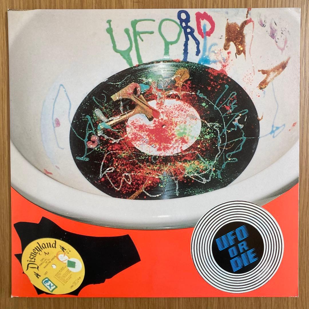 希少アナログ UFO OR DIE ファーストアルバム EYE ボアダムス