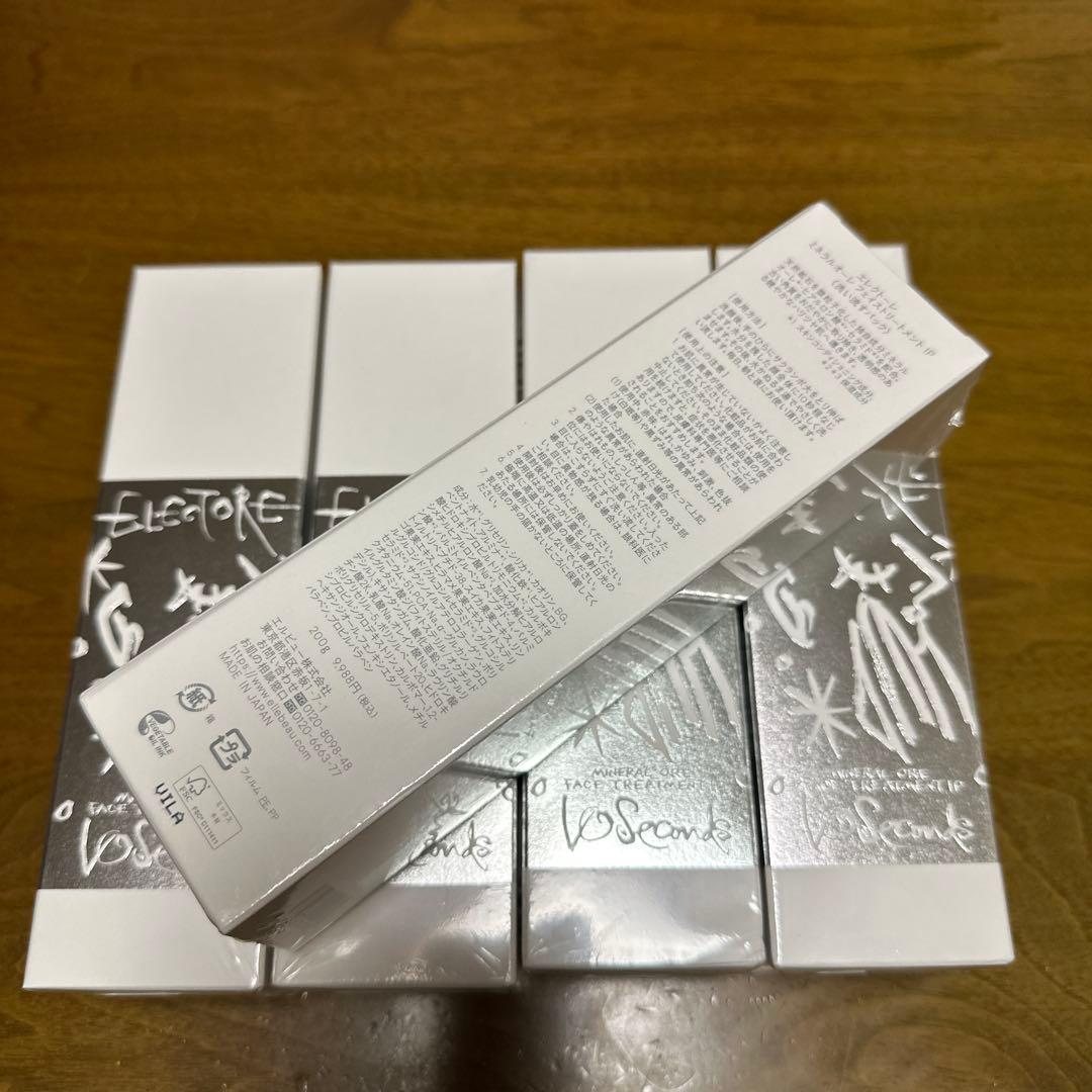 Electore VOSスパークル 6個セット