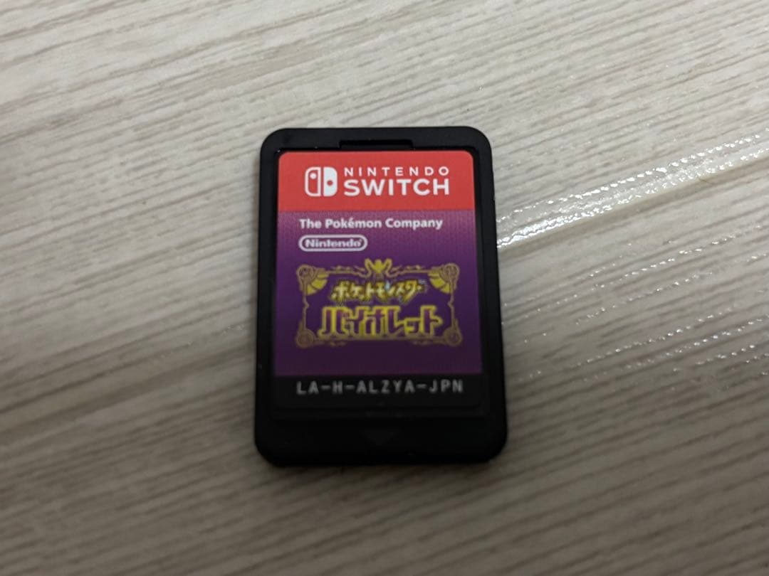 U*り様 Nintendo Switch Lite ポケットモンスター バイオレ