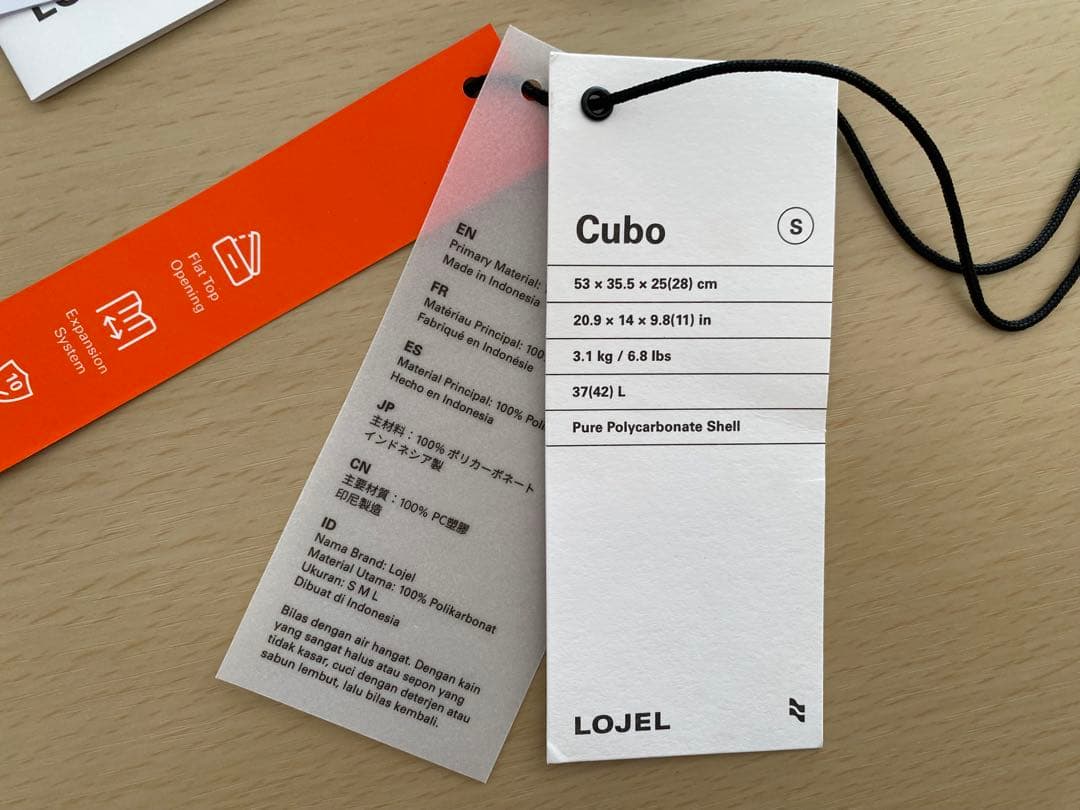 【極美品】LOJEL CUBO Small キャリーケース　ブラック