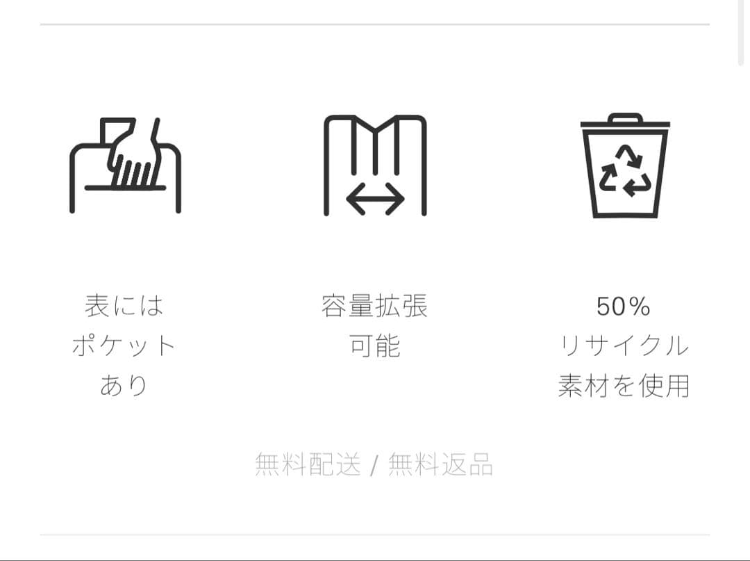 【極美品】LOJEL CUBO Small キャリーケース　ブラック