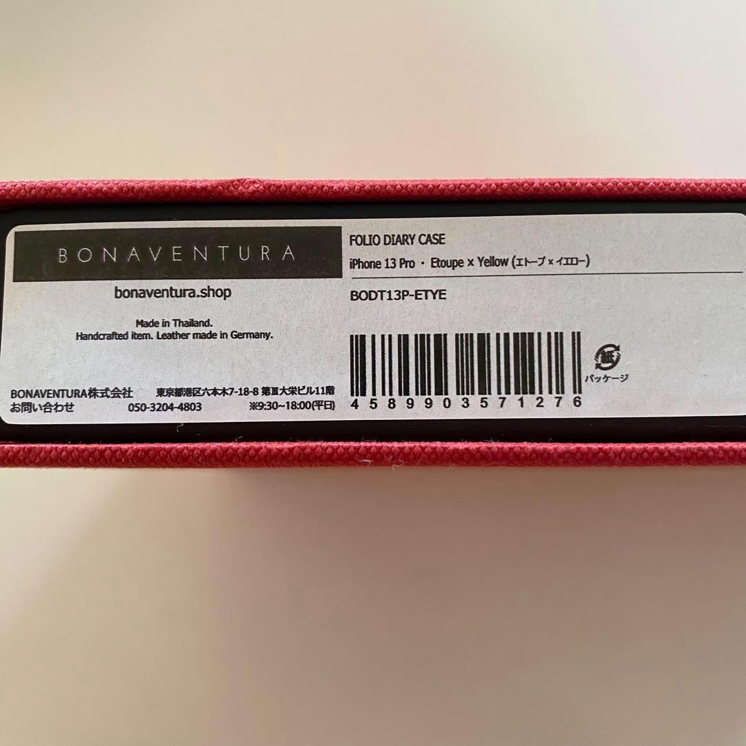 iPhone 13Pro ケース　ボナベンチュラ　エトープ×イエロー
