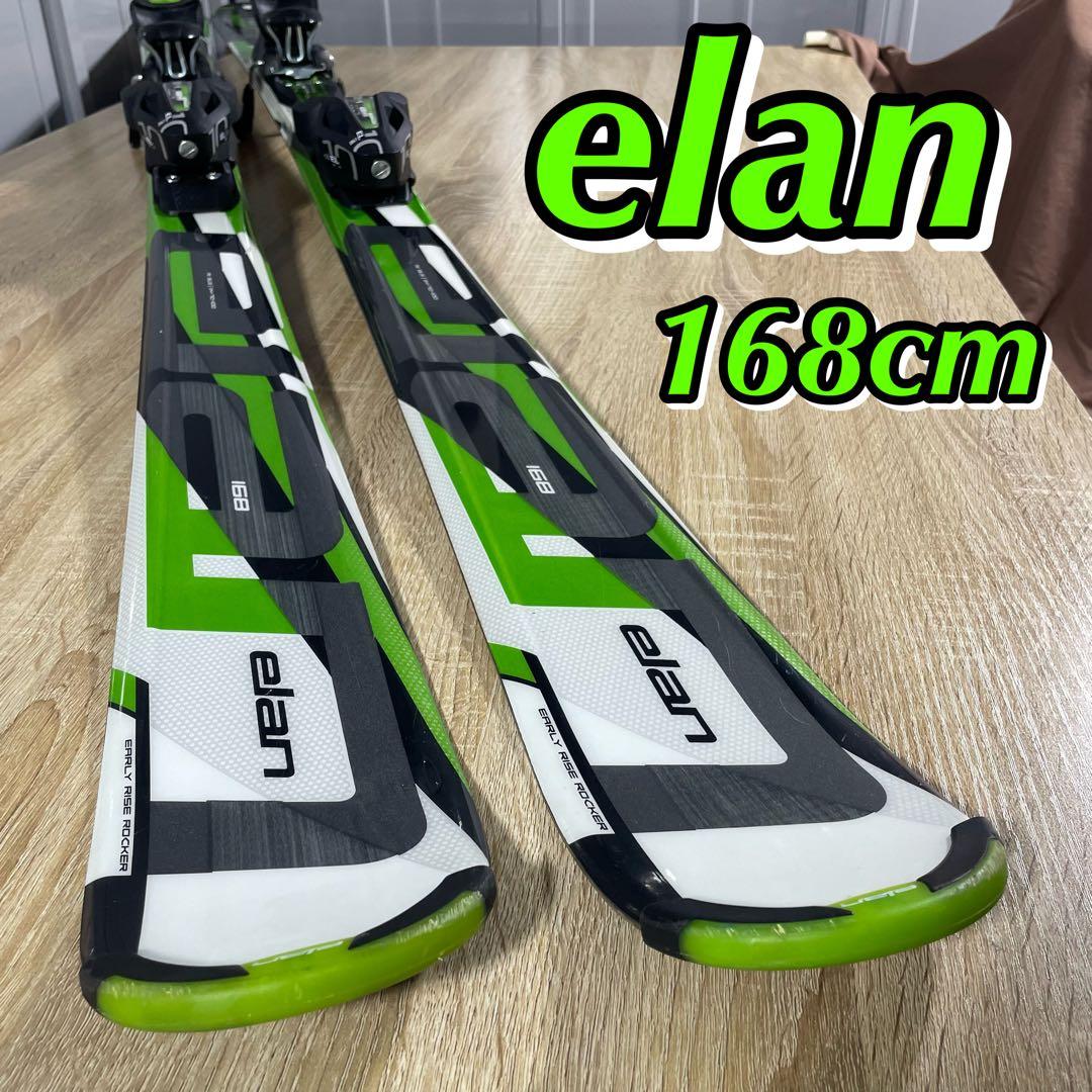 ④ 美品 ELAN 168cm スキーセット‼︎