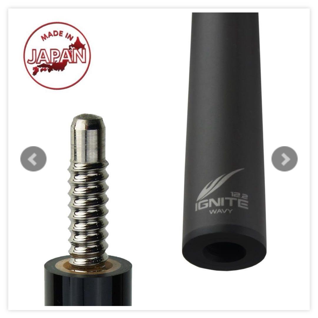 【新品未開封】イグナイト 12.2mm WAVY IGNITE MEZZ