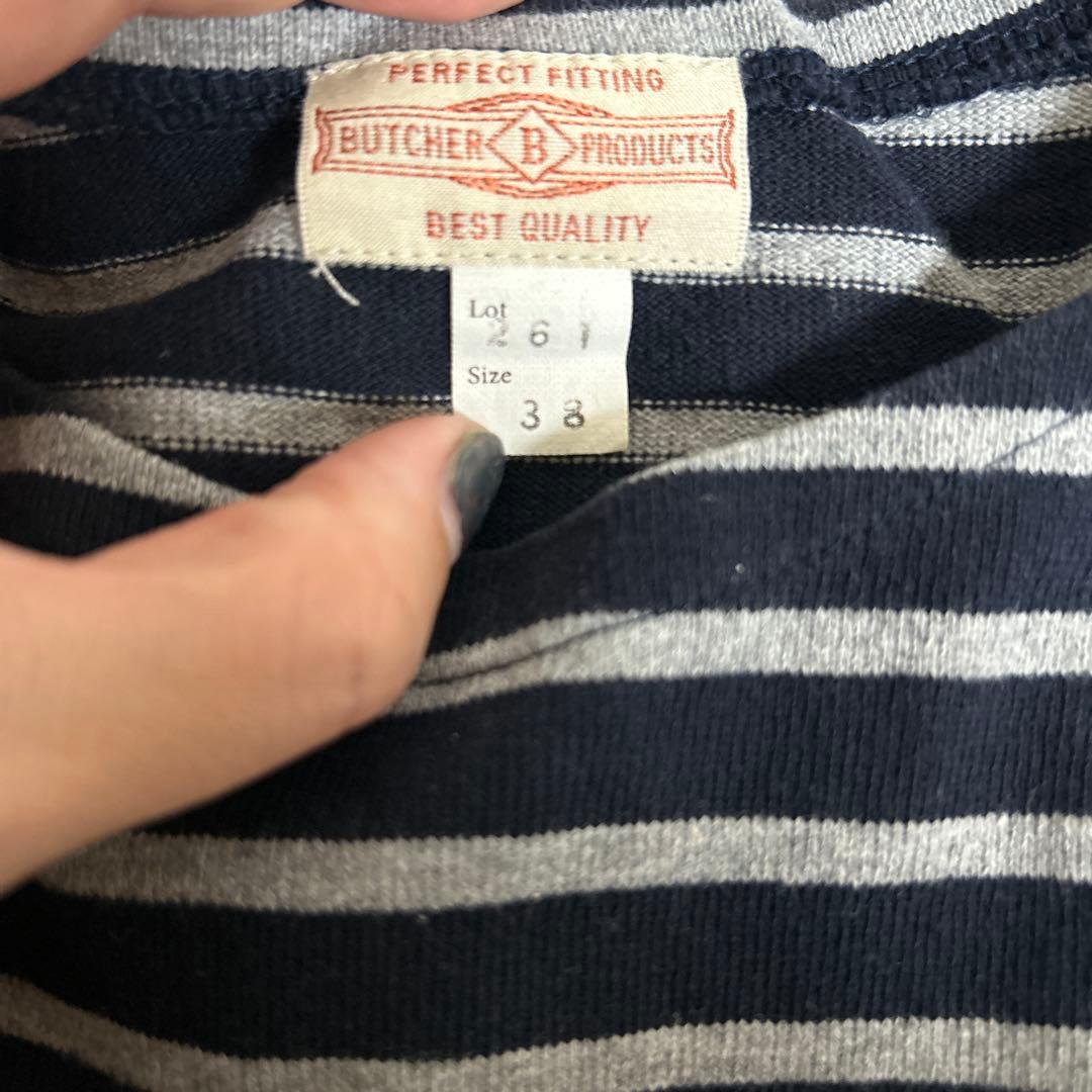 BUTCHER PRODUCTS ストライプ長袖カットソー