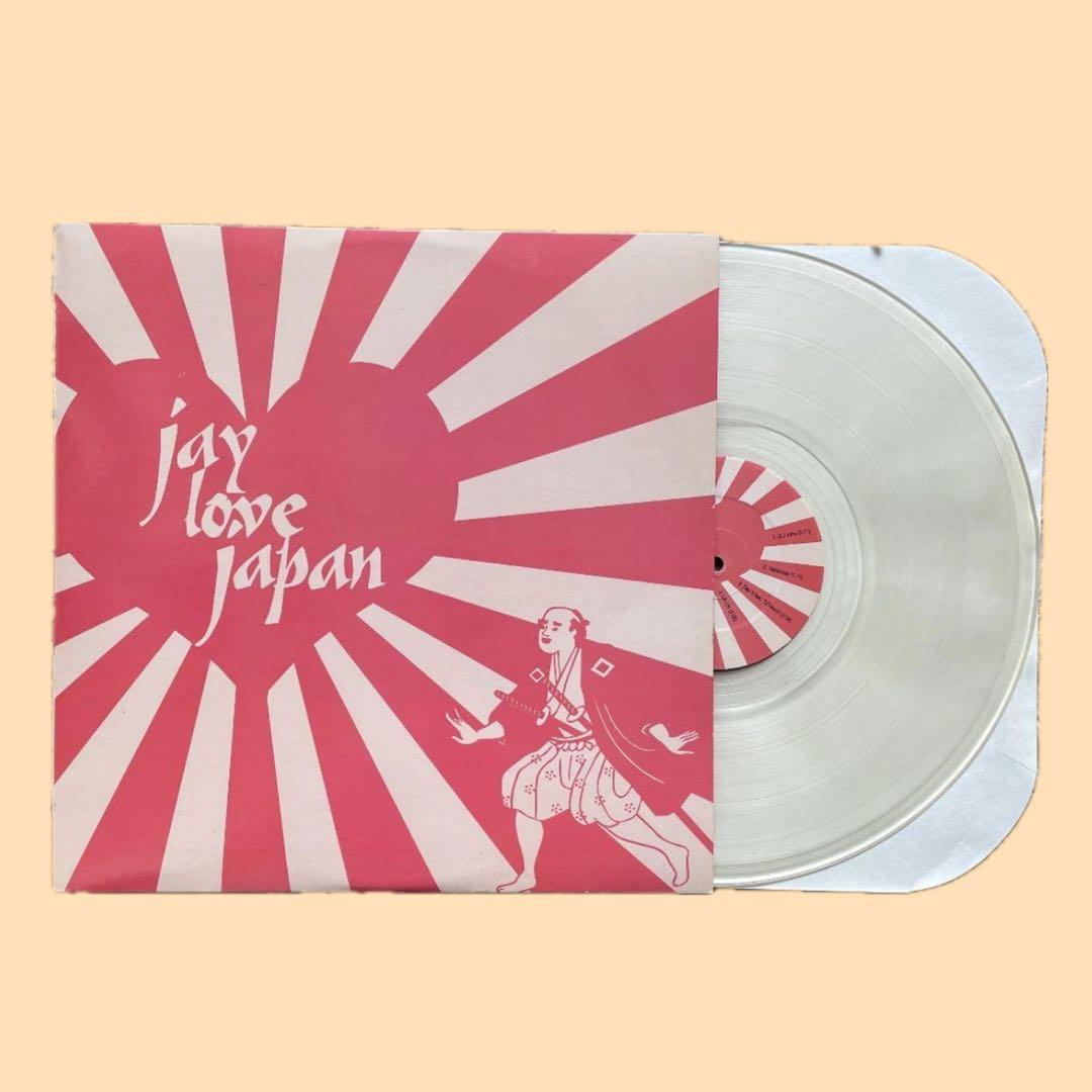 レア アナログ盤 “ Jay Love Japan “ LP
