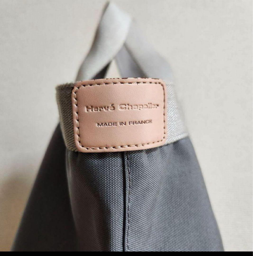 【限定カラー 】 Herve Chapelier エルベシャプリエ　　707CD