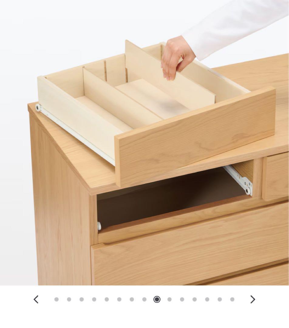 送料込み MUJI 無印良品 木製チェスト4段 幅88×奥行44×高さ83cm