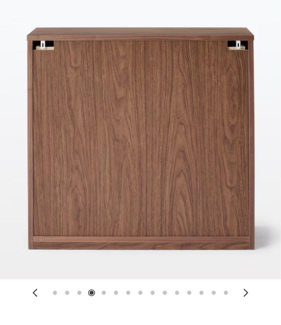 送料込み MUJI 無印良品 木製チェスト4段 幅88×奥行44×高さ83cm