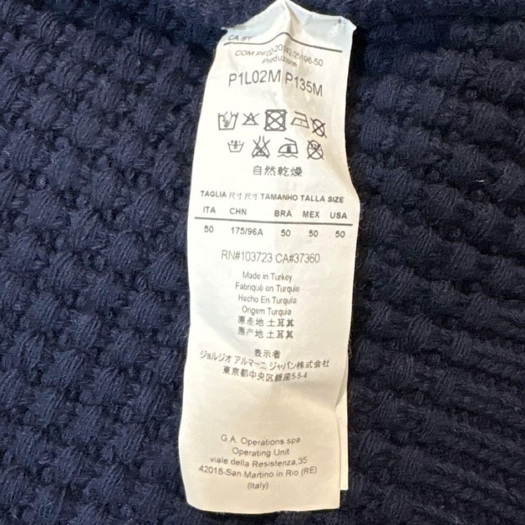 美品✨エンポリオアルマーニ ニット ダッフルコート XL相当 厚手 ネイビー