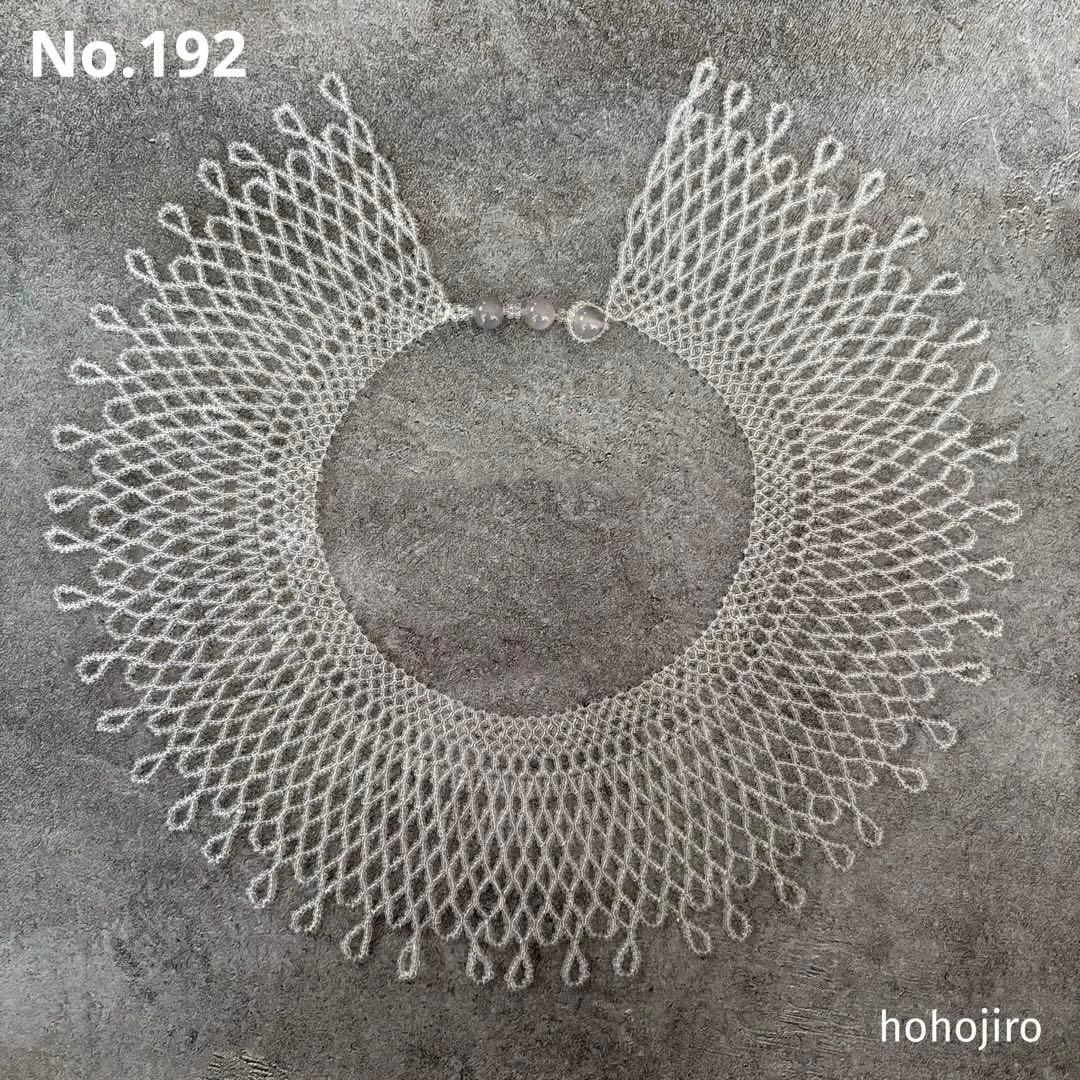 ⭐︎ 様 オーダーページ