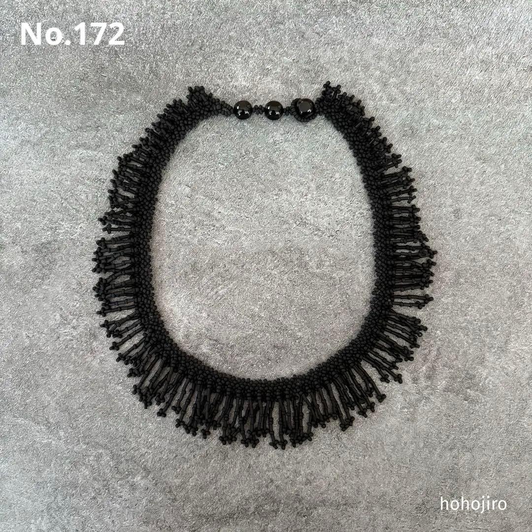 ⭐︎ 様 オーダーページ