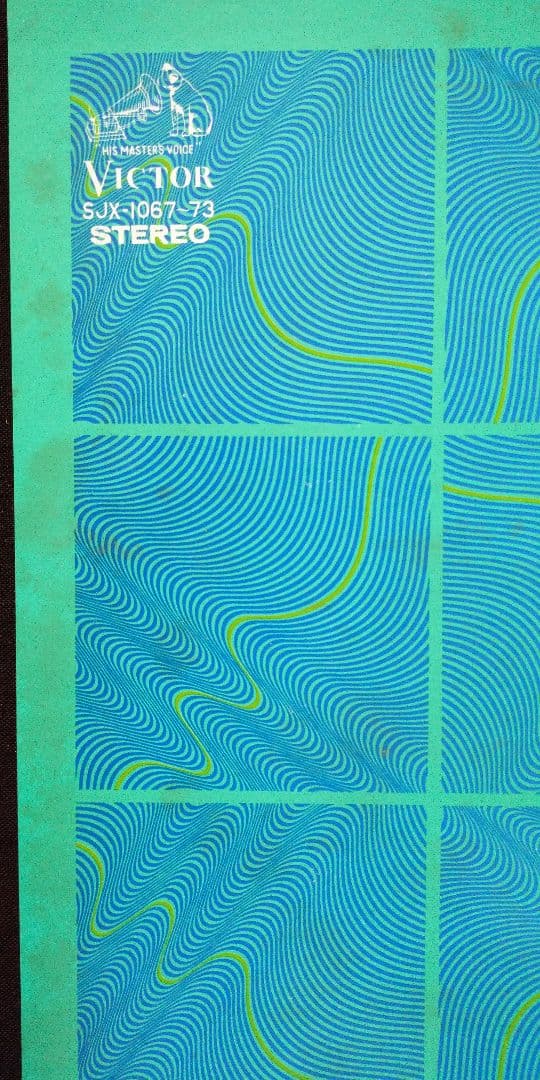 合唱音楽の領域 -その新しい地平- 7LP BOX