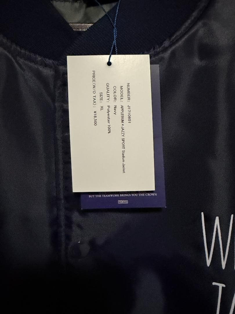 APPLEBUM × Jazzy Sport ★ スタジアムジャケット 未使用