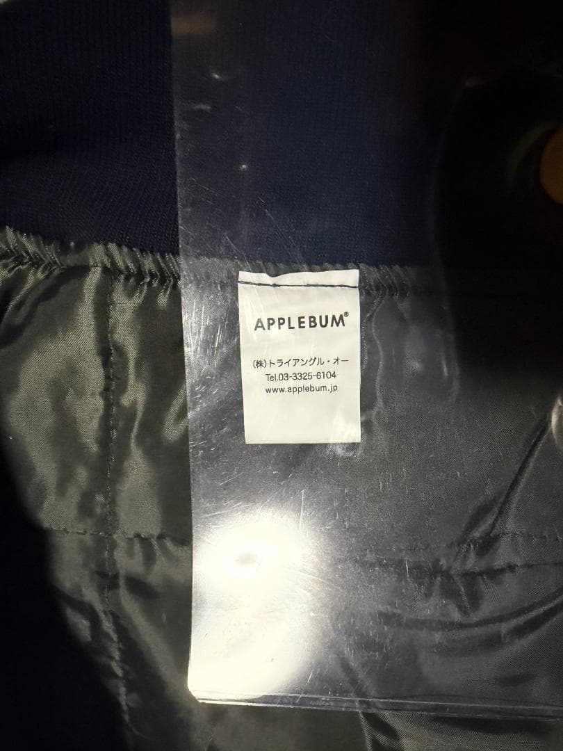 APPLEBUM × Jazzy Sport ★ スタジアムジャケット 未使用