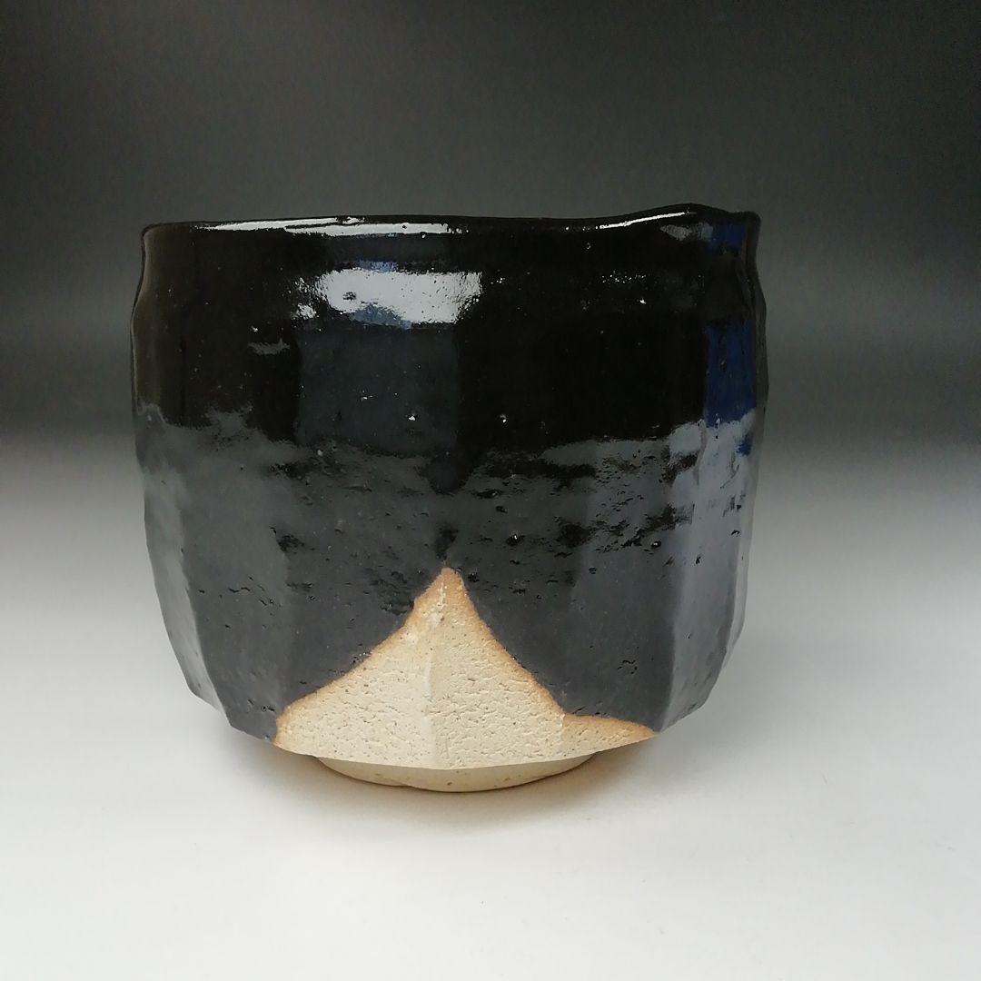 Ｔ５０３　茶碗　『瀬戸黒　小田木写』『半筒茶碗』『西尾香舟』共箱　抹茶碗　茶道具