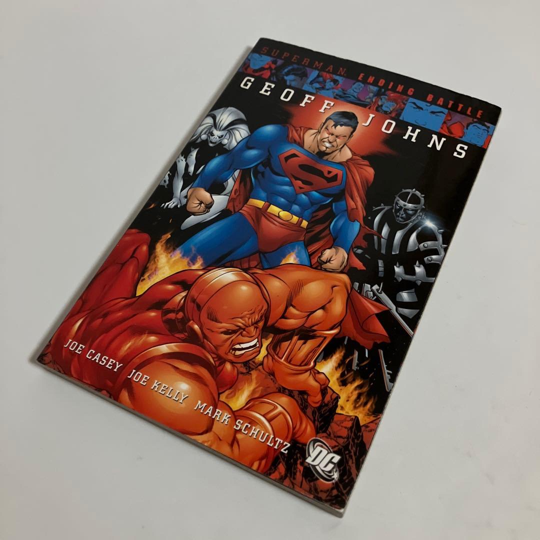 アメコミ・英語　スーパーマン　SUPERMAN:ENDING BATTLE