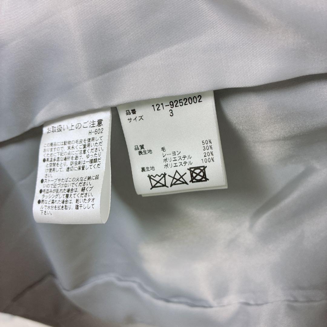 【1/12(月)まで限定お値下げ】4WAYファーストール付きノーカラーコート M