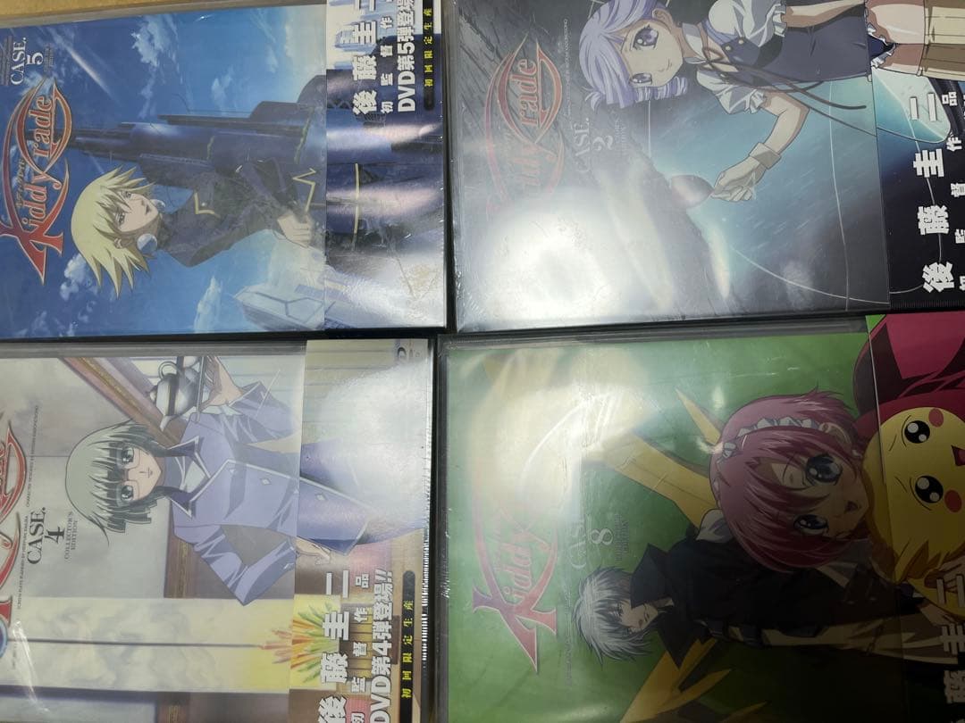 キディ・グレイド コレクターズエディション BOX 付き全12巻セット