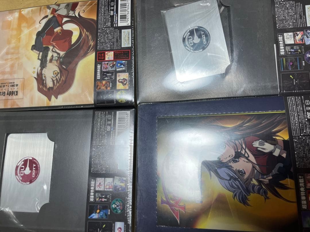 キディ・グレイド コレクターズエディション BOX 付き全12巻セット