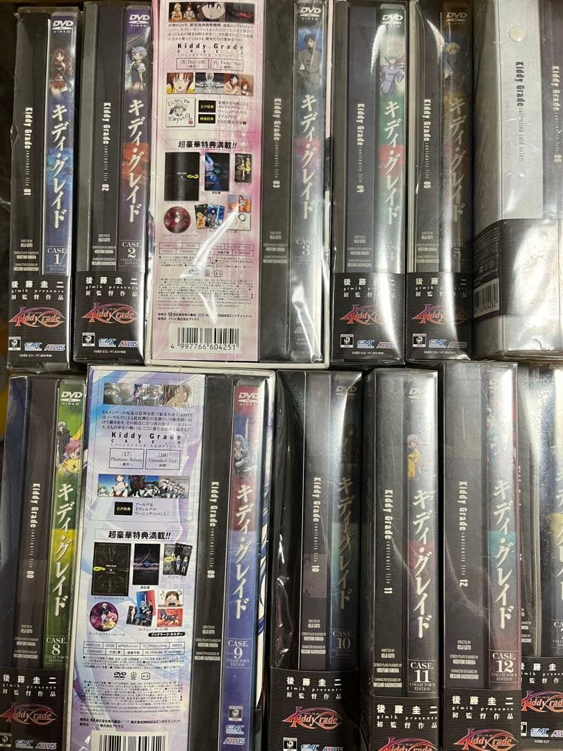 キディ・グレイド コレクターズエディション BOX 付き全12巻セット