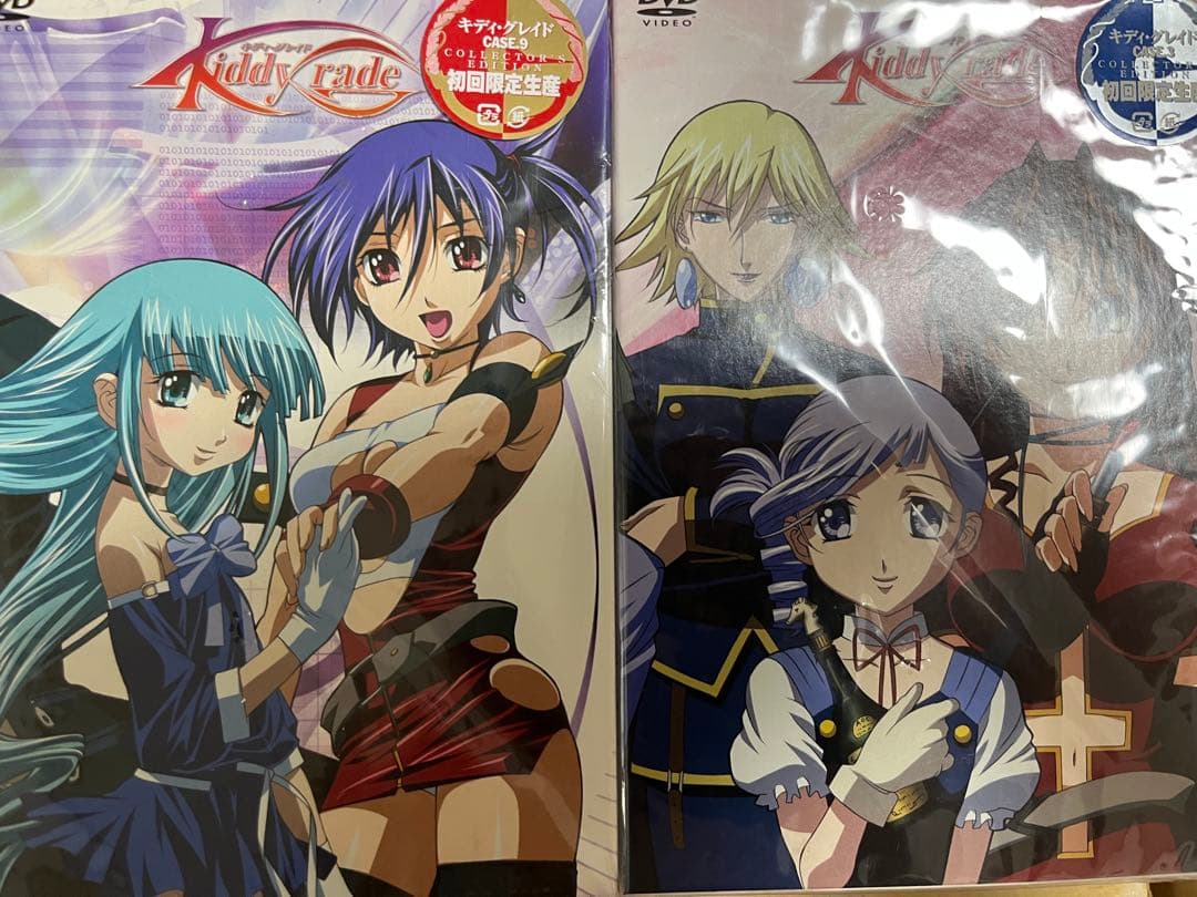 キディ・グレイド コレクターズエディション BOX 付き全12巻セット